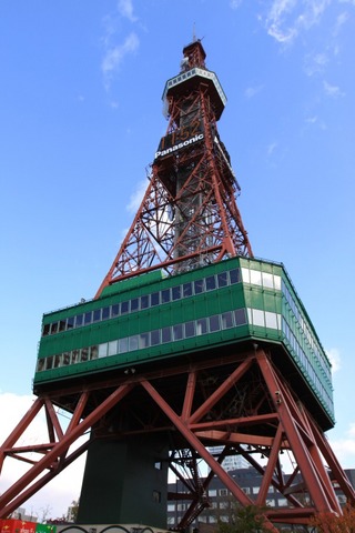 さっぽろテレビ塔