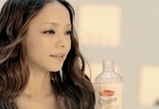 Namie Amuro
