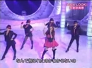 Namie Amuro New Look