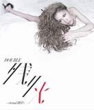 �Ĥ��-eternal BED - Single