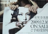 PAST < FUTURE