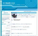ǯ�������塹����