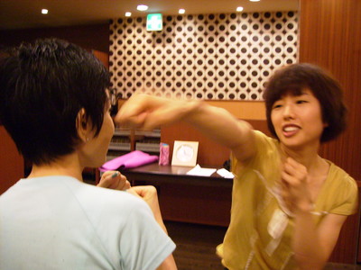 ぱんち