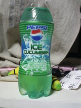 pepusi2
