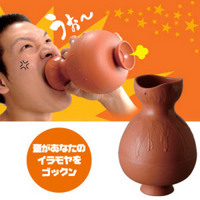 Crying Pot