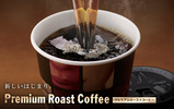 Premium Coffee