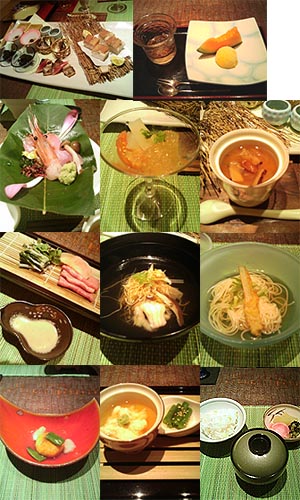 箱根