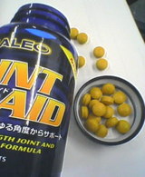 Joint Aid Tabs