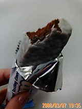 promax bar 2