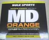 OrangeMD!