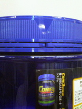 HALEO3