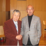 sugihara
