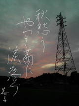 DVC00030.JPG