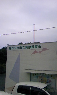 a38b7f6d.jpg