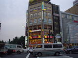 ueno