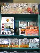 タワレコ