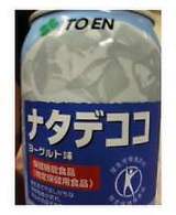 d204b225.jpg