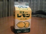 KC3O00010001