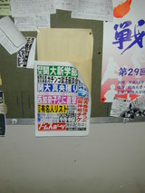0ec57372.JPG