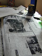 5668ac7e.JPG