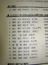 94c9472d.JPG
