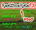 RealtimeRateFX 移動