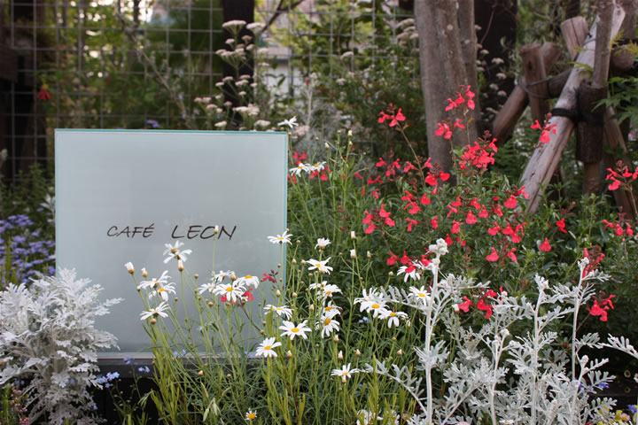 CAFE LEON