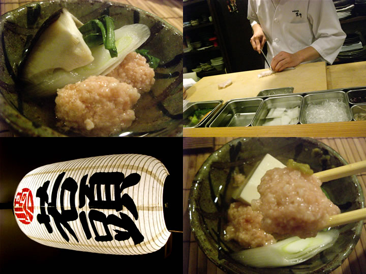料理、料理人と提灯