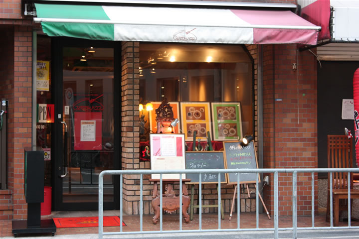 スパゲティハウス AVANTI