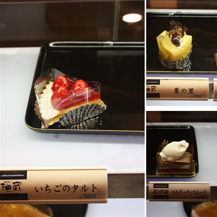 ケーキ