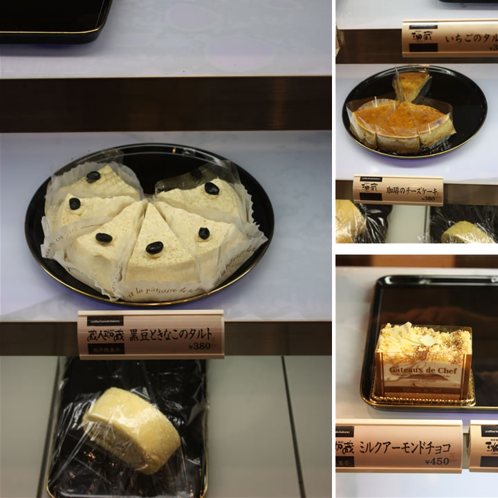 ケーキ