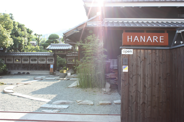 GALLERY&CAFE HANARE