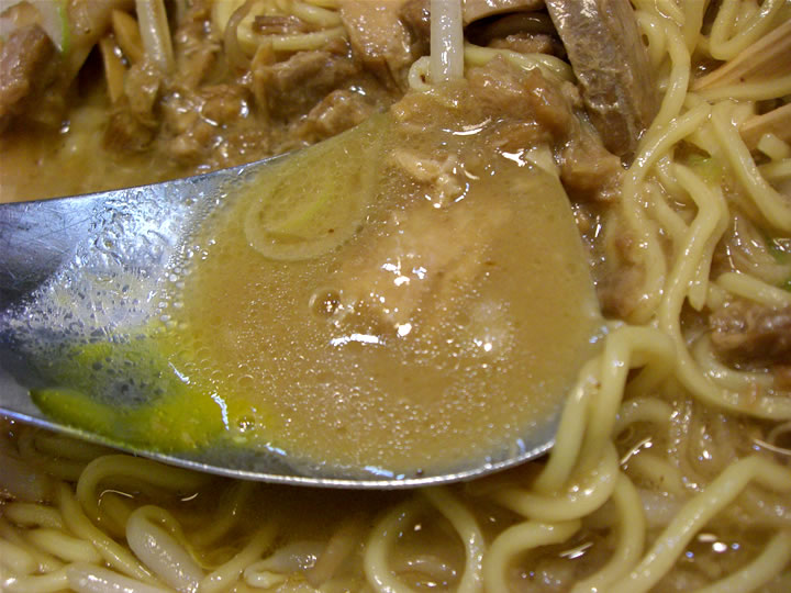 スープ