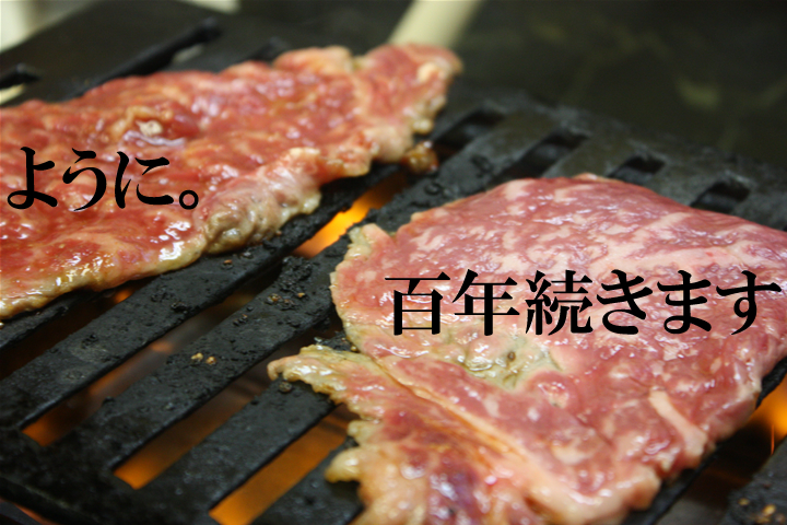 ɴǯ³���ޤ��褦�ˡ�