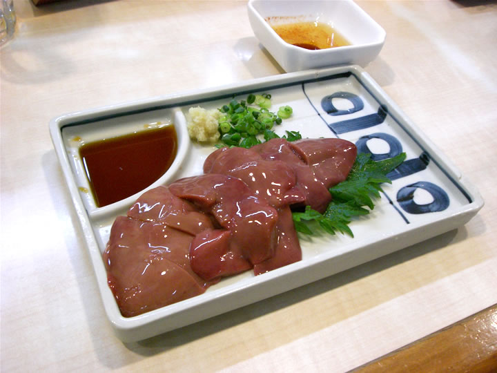 肝のお造り