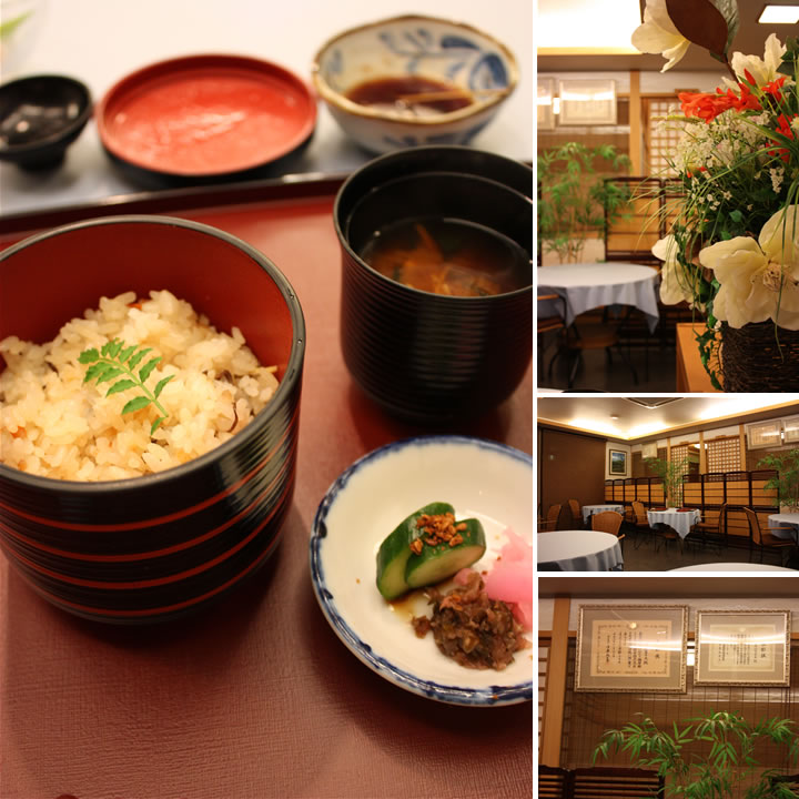 御飯、香の物、赤出汁