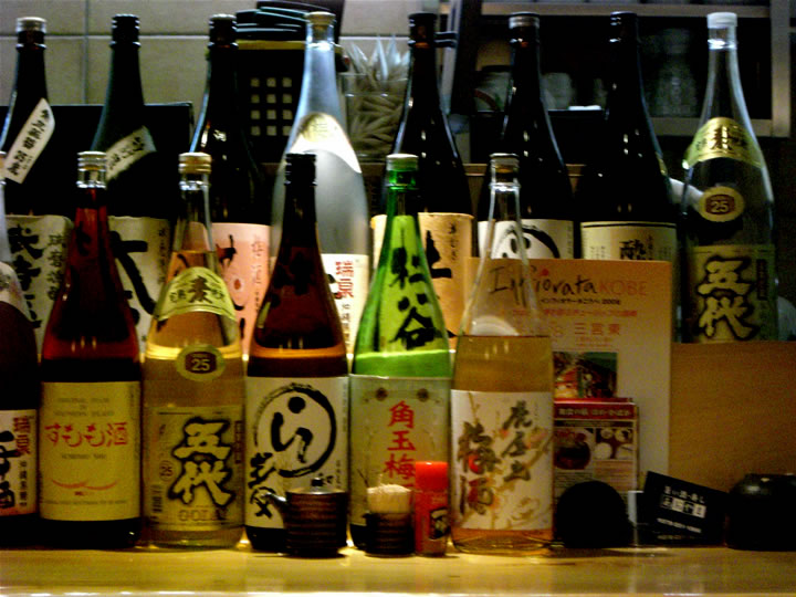 お酒