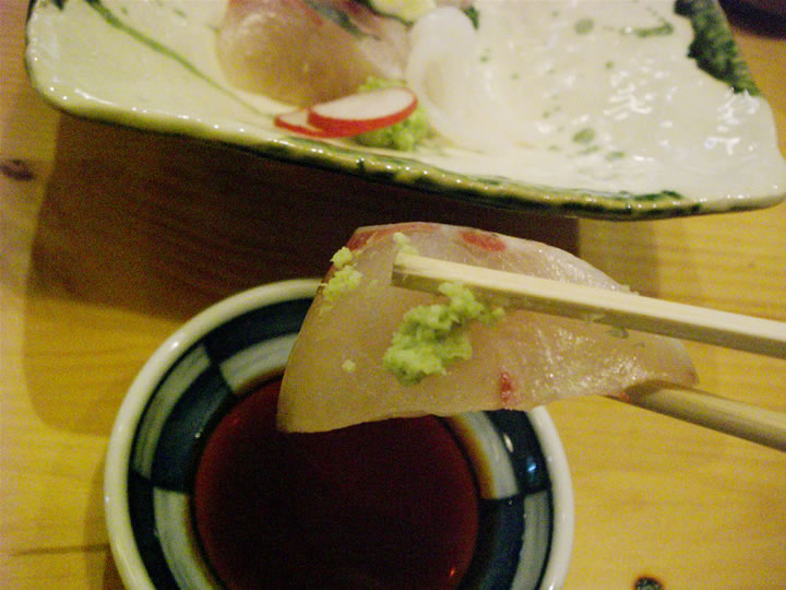 しまアジ