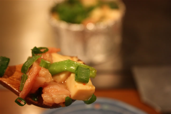 てっちゃん豆腐