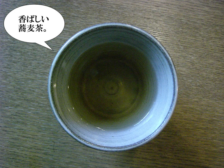 蕎麦茶