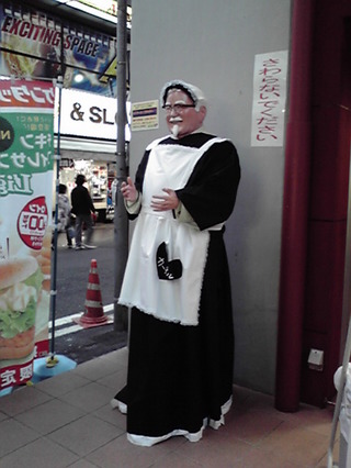 カーネル2