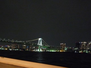 fune3