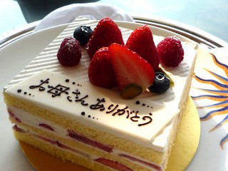 cake