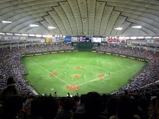 dome
