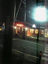 b365bd60.jpg