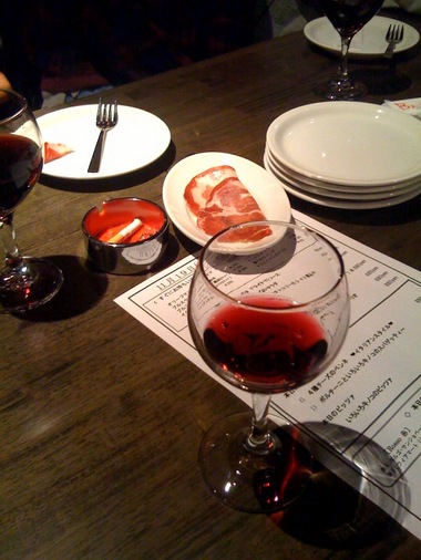 wine