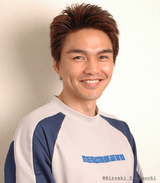 iida