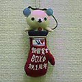 d47288fb.jpg
