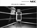 NEC�����С�
