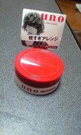 2b2d1031.jpg